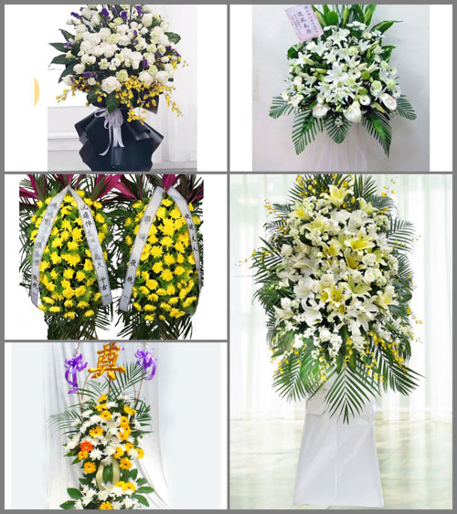 江西赣州瑞金市拔英乡白事花篮预定